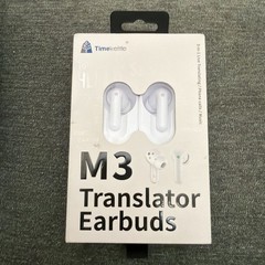 Timekettle M3 Language Translator Earbuds, Two-Way Translator Device with APP…