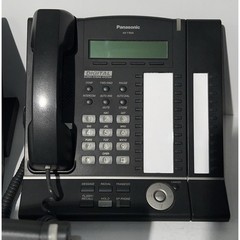 Lot of 3 Panasonic KX-T7633 Digital + KX-T7603 Add-On Key Module Telephone Black