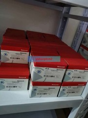 Honeywell RM7850 A 1001 RM7850A1001 Burner Control New & Genuine Fast Ship