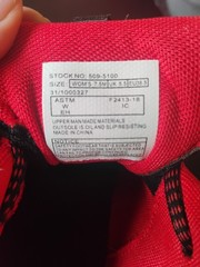 Thorogood 509-5100 Women’s Work Shoes Red ASTM F2413-18 EH IC Size 7.5 W