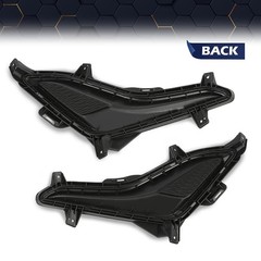 Fog Light Cover Compatible with 2014-2016