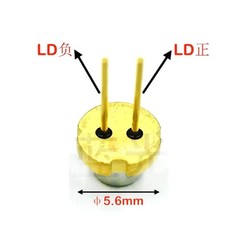 2pcs Sharp GH0523AD2G 520nm 300mW Green 5.6mm TO-18 Laser Diode LD