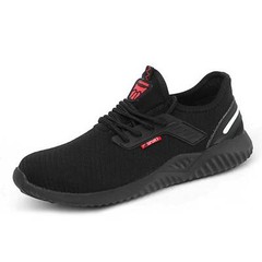 Men’s Work Safety Shoes Steel Toe Bulletproof Boots Indestructible