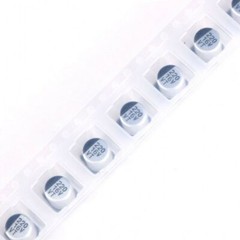 10pcs 50pcs x SMD/SMT Aluminum Electrolytic Capacitor – Various Values / Voltage