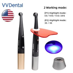 Dental LED Curing Light Lamp Wireless Cordless 1 Sec Resin Cure Lamp 3W 2200MW