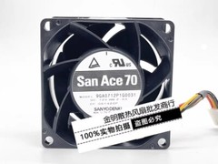 SANYO 7CM 9GA0712P1G0031 12V 2.6A violent high airflow cooling fan