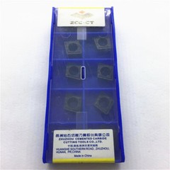 10pcs(1pack) CCMT09T308-HM CCMT3(2.5)2-HM Carbide Inserts