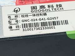 Googoltech GNC-024-G41-G2V57 Embedded Motion Controller