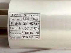 Lot of 3 Gloss Thermal Laminating Film Rolls 1.5 Mil 25 in x 500 ft
