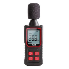 Portable digital sound meter professional precise decibel tester 30-130dB
