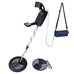 Professional Metal Detector for Adults 3.5m Detection Depth with 2 Search Coil