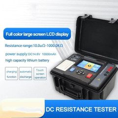 Digital DC Resistance Tester Meter with 20A Resistance Range 10.0uΩ-1000.0KΩ