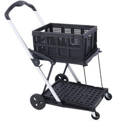 2-Tier Collapsible Multi-Purpose Utility Shopping Cart