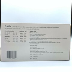 Synguard Nitrile Exam Gloves Powder-Free Blue large (4x 100/Bx)