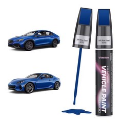 Blue Pearl Touch Up Paint for Subaru Quick Scratch Repair, 2in1 Pen & Brush