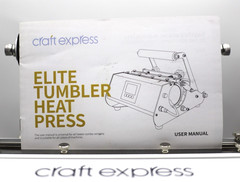 Craft Express Elite Pro Tumbler Heat Press — Sublimation Machine for Tumblers