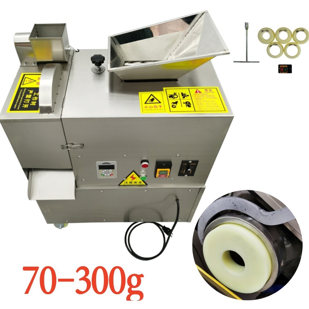 Adjustable Speed Dough Dispenser 2.47-10.58oz Dough Cutter Dividing Machine