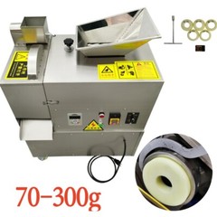 Adjustable Speed Dough Dispenser 2.47-10.58oz Dough Cutter Dividing Machine