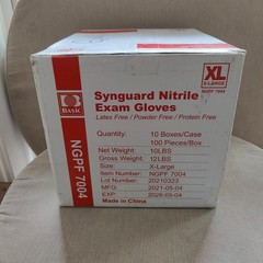 Synguard Blue Nitrile Exam Gloves | Latex Free & Powder Free | NGPF 7004 | XL