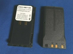 Hitech USA(Japan NiCd1.2Ah)For Kenwood#KNB17A/KNB21N/KNB22N TK180/290/490…SALE