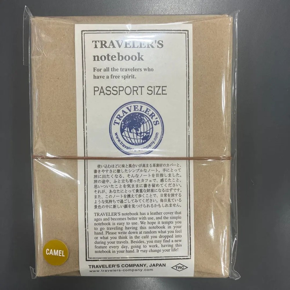 TRAVELER’S COMPANY Notebook Passport Size Camel Leather Cover Japan New