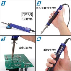 Yihua 929D-V Vacuum Desoldering Pump Short Handle 1.0mm 1.2mm Nozzles Japan Made