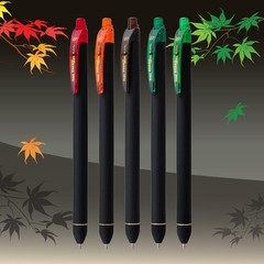 Kuro Shades of Leaves Retractable Liquid Gel Pen Assorted Ink Colors 8ct