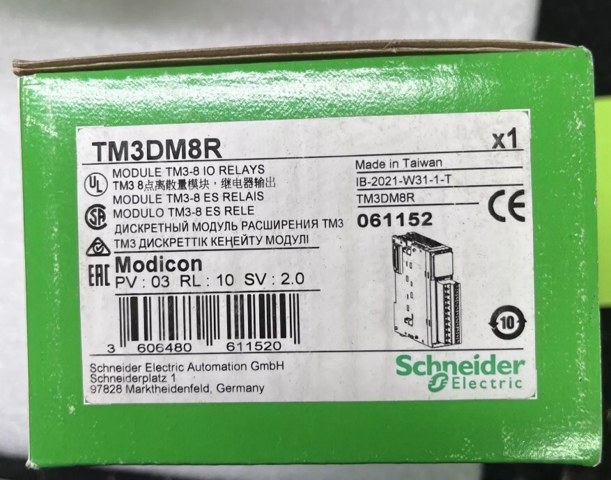 1pc Brand New Sealed Schneider TM3DM8R Programmable Module Control Free Shipping