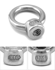 Lifting Eye Nut 10 Pack 1/4″ UNC Marine Grade Stainless Steel 316
