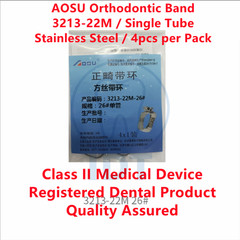 AOSU Orthodontic Band 3213-22M 26# 27# 28# Stainless Steel 4pcs/pack
