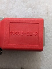 NULL MODEM ADAPTER 13638-02-R