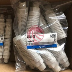 1Bag/10pcs New SMC ANA1-03 Silencers ANA103 Free shipping