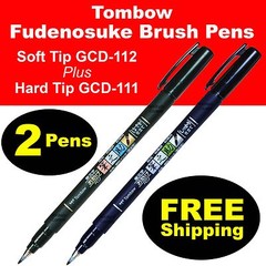 Tombow Fudenosuke Brush Pens, Hard Tip GCD-111 & Soft Tip GCD-112, 2 Pen Set