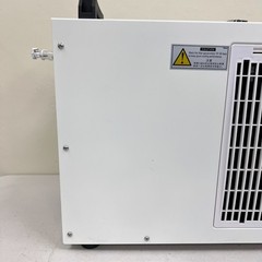 S&A Industrial CW-5200DG Industrial Water Chiller Laser Tube 1.62Kw Cooling Cap
