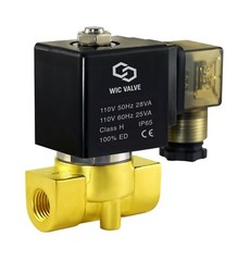 1/4″ Inch Brass Direct Acting Fast Response Electric Solenoid Valve 110V AC NC