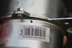 YY025-824PL01-001 AIR CONDENSER FAN MOTOR FITS MULTIPLE BRANDS ZHONG SHAN