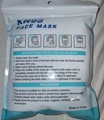 ChangYu Icreate KN95 Face Mask 5pk, GB2626-2006 Standard, Non-Medical