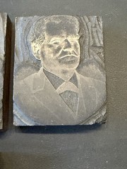 Antique Letterpress Portrait Printing Blocks Lot 5 Printer Cuts