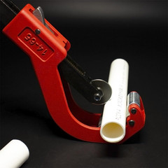Pipe Tubing Cutter Tool 5/9″ to 2-5/9″ Outer Diameter for Cutting PVC PPR PE Pip