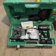 Metabo 36 Volt 5/8″ Cordless Rebar Bender/Cutter Kit VB3616DA