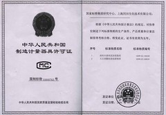 Phenylpiracetam Powder, Purity 99.9+%, 25 Grams
