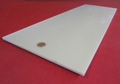 Micarta Phenolic G10FR4 Sheet .313″ (5/16″) Thick x 12″ x 36″