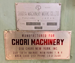 Shigiya Chori Machinery GP-24-60H Cylindrical Grinder Machine Parker Majestic