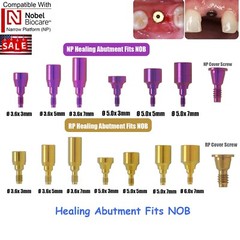 NobelActive Dental Healing Abutment Cap Fit Nobel Biocare Height 3/5/7mm RP NP