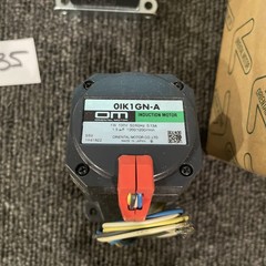 Oriental Motor 0IK1GN-A 0.13 Amp Induction Motor 100 VAC