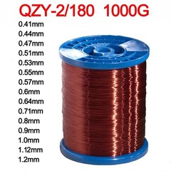 QZY-2 180C Enameled Copper Magnet Wire 1kg 0.41-1.2mm Motor Coil Winding Repair