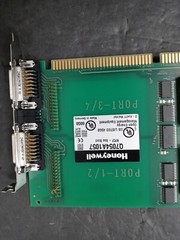 HONEYWELL Q7054A-1057 / Q7054A1057