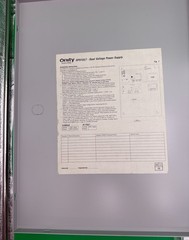 Onity DPS1ULT 2-Voltage Output 12-24VDC Security Access Control Power Supply