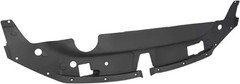 Ram 1500 Radiator Support Cover Compatible with 2019-2022 Dodge Ram 1500