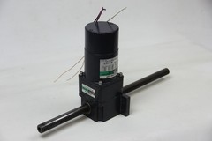 Oriental Motor 4RK25GN-CWM Magnetic Brake Motor with 4LF45N-4 Linear Head – USED